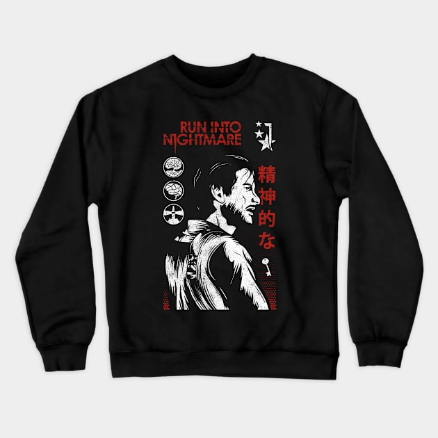 Run Into Nightmare Crewneck Sweatshirt by Alundrart